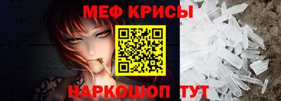 mdma Балашиха