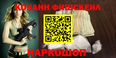 mdma Балашиха