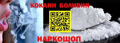 СК Балахна