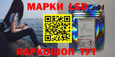 mdma Балашиха