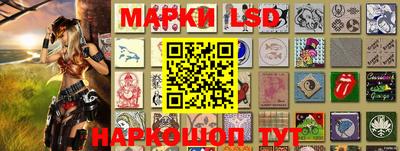 mdma Балашиха