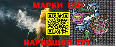 mdma Балашиха