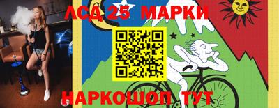 mdma Балашиха