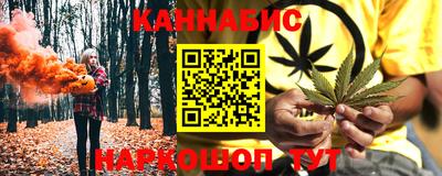 mdma Балашиха