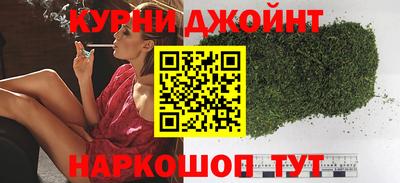 MESCALINE Балаково