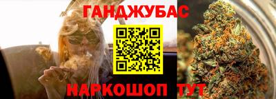 СК Балахна