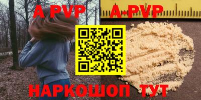 mdma Балашиха