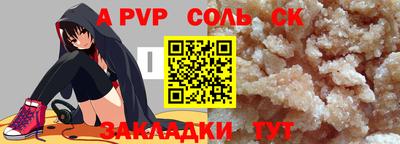 mdma Балашиха