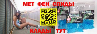 СК Балахна