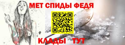 СК Балахна