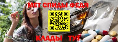 круглые Ипатово
