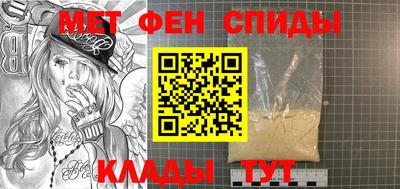 СК Балахна