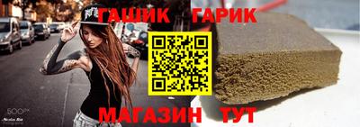 mdma Балашиха