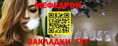 mdma Балашиха